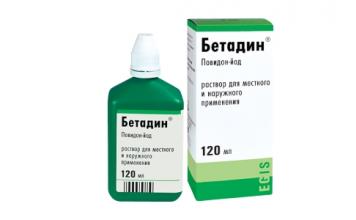 Бетадин раствор - инструкция по применению Витамины бетадин